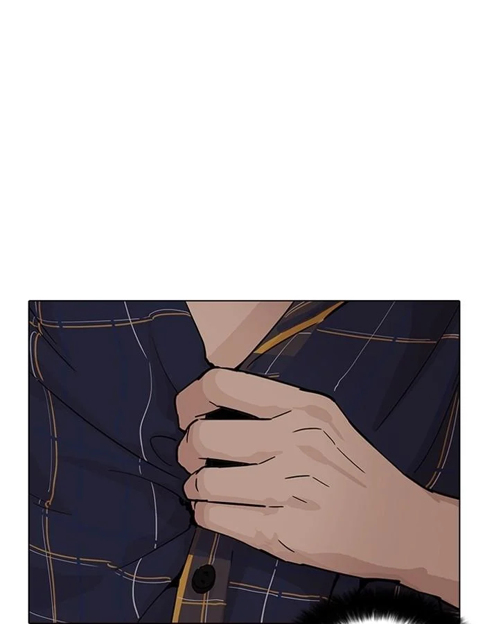 อ่านมังงะ Lookism หน้าที่ 118 แปลไทย