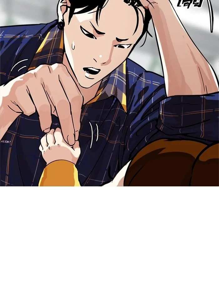 อ่านมังงะ Lookism หน้าที่ 112 แปลไทย