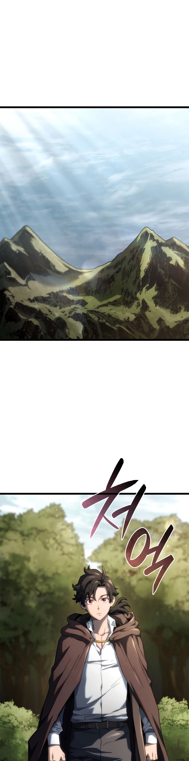อ่านมังงะ Revenge of the Iron-Blooded Sword Hound หน้าที่ 30 แปลไทย