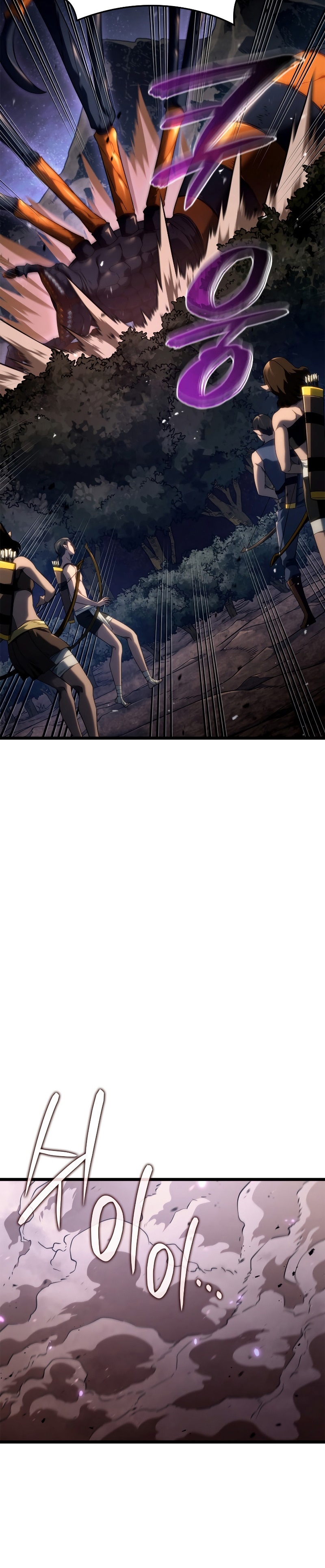 อ่านมังงะ Revenge of the Iron-Blooded Sword Hound หน้าที่ 4 แปลไทย