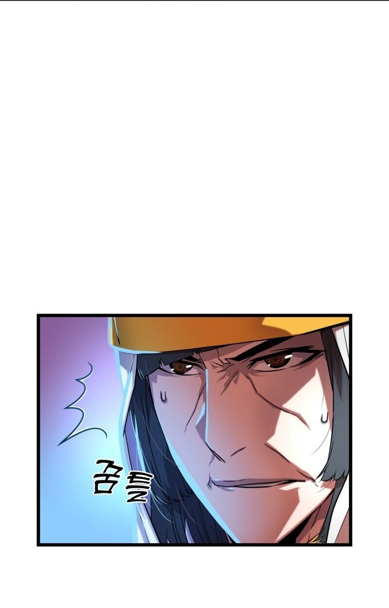 อ่านมังงะ Player of a Fallen Noble Family หน้าที่ 96 แปลไทย