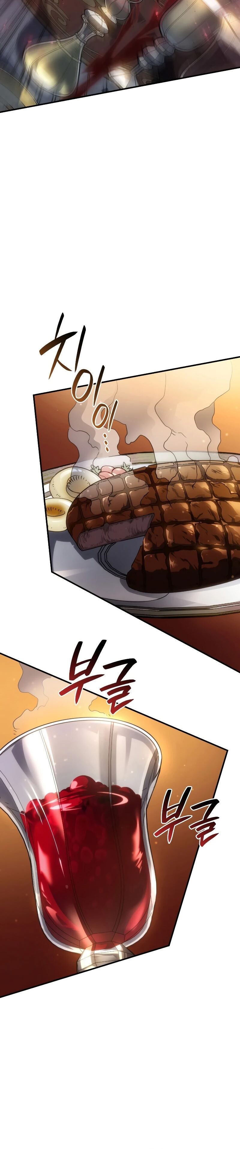 อ่านมังงะ Revenge of the Iron-Blooded Sword Hound หน้าที่ 37 แปลไทย
