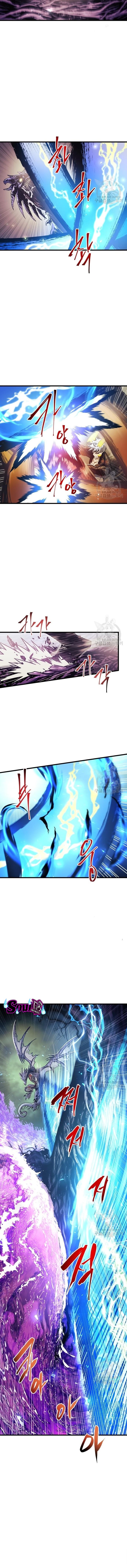 อ่านมังงะ Reincarnation of the Suicidal Battle God เกิดใหม่นักรบพันธุ์ระห่ำ หน้าที่ 3 แปลไทย