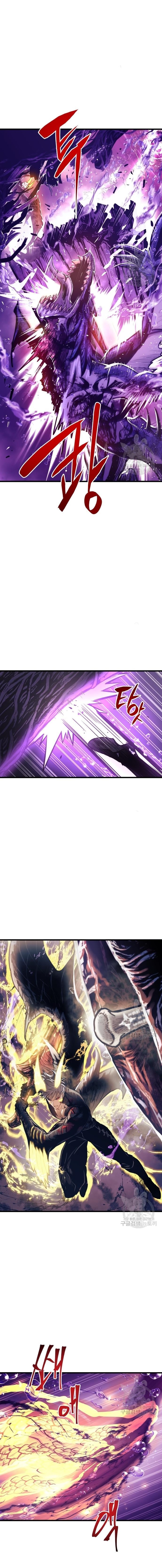 อ่านมังงะ Reincarnation of the Suicidal Battle God เกิดใหม่นักรบพันธุ์ระห่ำ หน้าที่ 11 แปลไทย