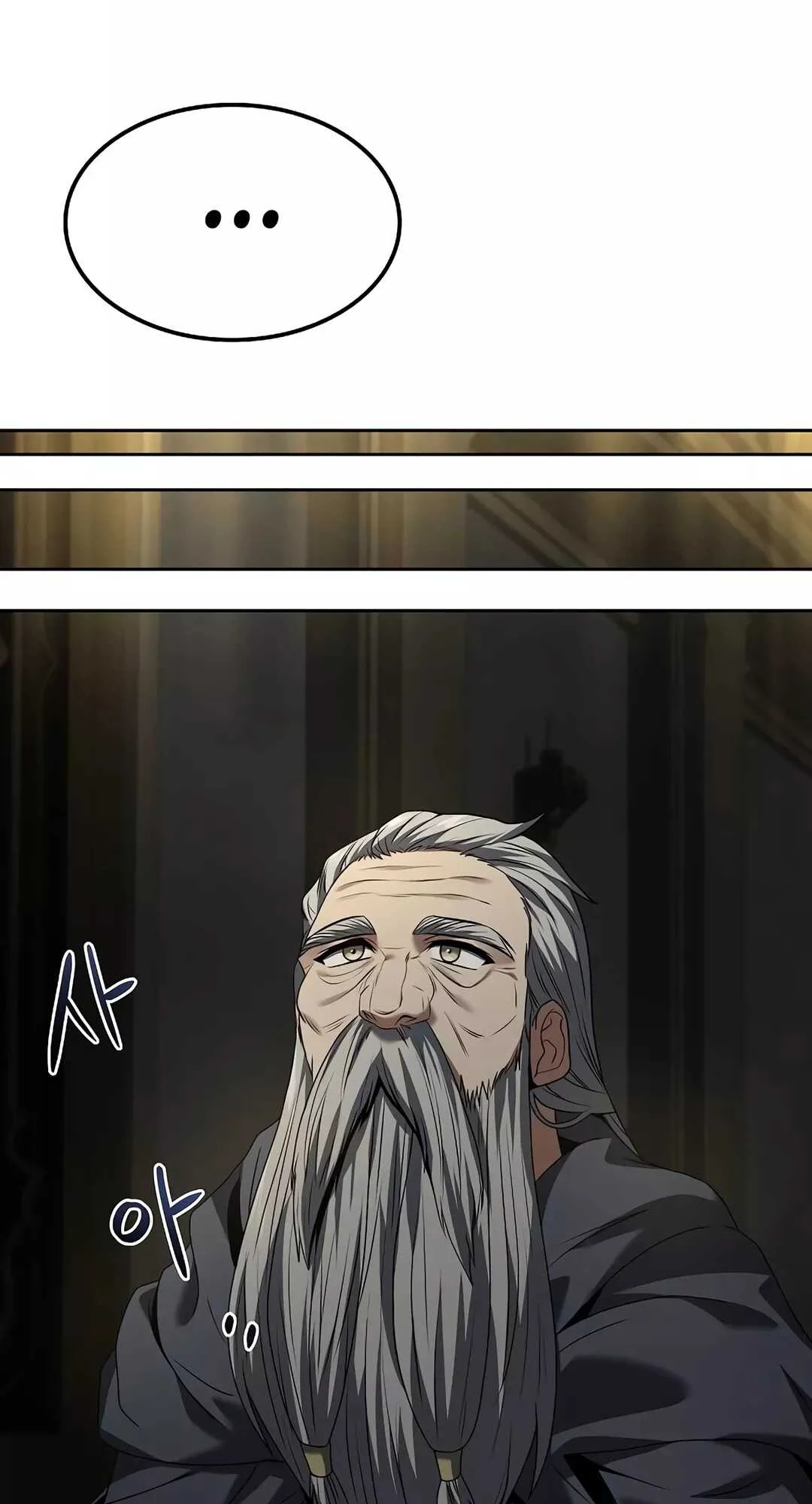 อ่านมังงะ A Wizard’s Restaurant หน้าที่ 8 แปลไทย อ่านมังงะ A Wizard’s Restaurant หน้าที่ 8 แปลไทย