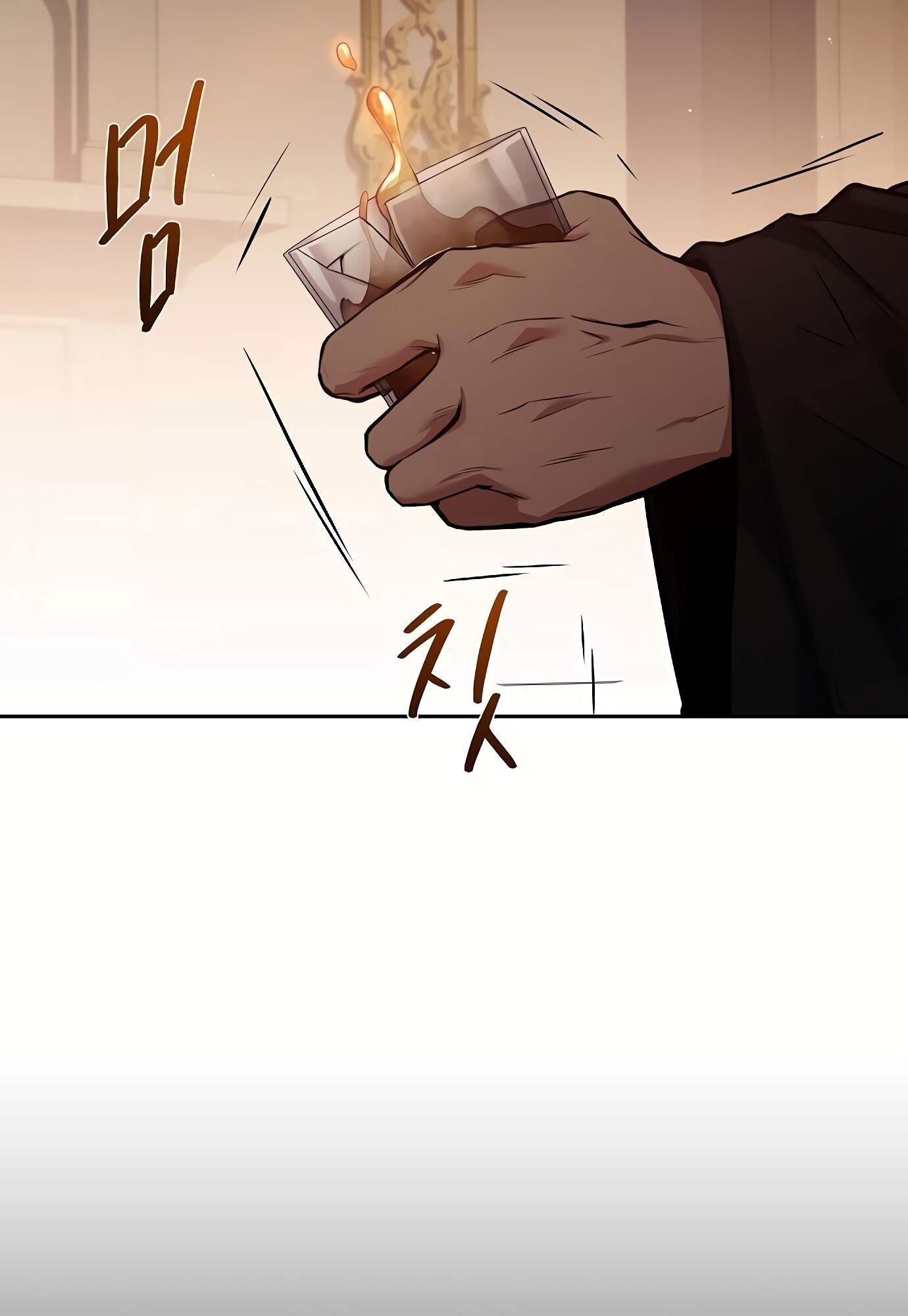 อ่านมังงะ A Wizard’s Restaurant หน้าที่ 87 แปลไทย