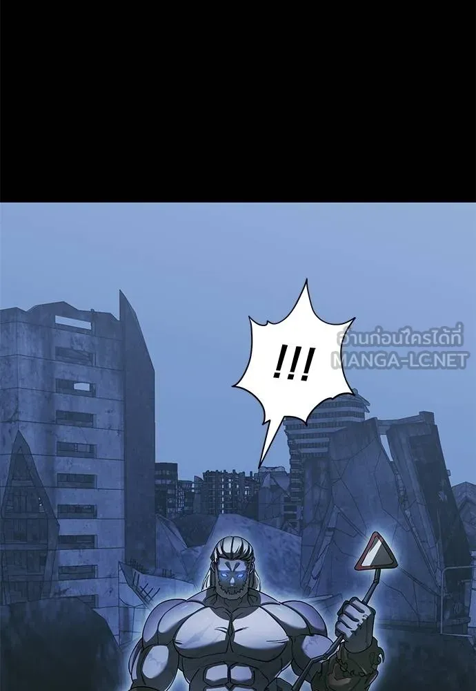 อ่านมังงะ Reincarnation Path of The Underworld King ยอมรา ผู้พิพากษาจากนรก หน้าที่ 26 แปลไทย