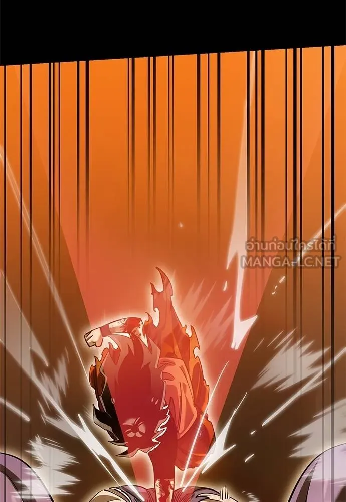อ่านมังงะ Reincarnation Path of The Underworld King ยอมรา ผู้พิพากษาจากนรก หน้าที่ 117 แปลไทย