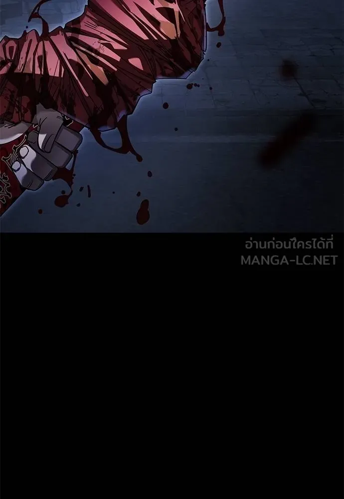 อ่านมังงะ Reincarnation Path of The Underworld King ยอมรา ผู้พิพากษาจากนรก หน้าที่ 291 แปลไทย