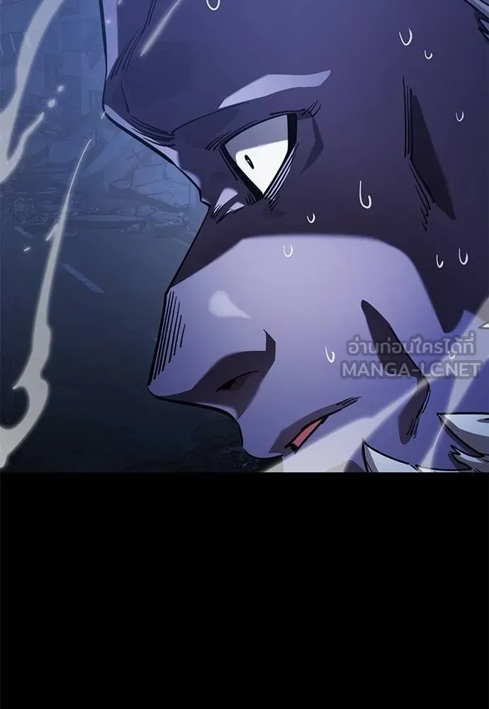 อ่านมังงะ Reincarnation Path of The Underworld King ยอมรา ผู้พิพากษาจากนรก หน้าที่ 301 แปลไทย