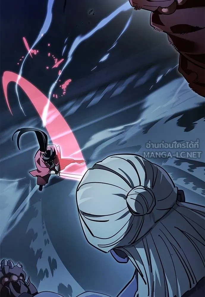 อ่านมังงะ Reincarnation Path of The Underworld King ยอมรา ผู้พิพากษาจากนรก หน้าที่ 136 แปลไทย