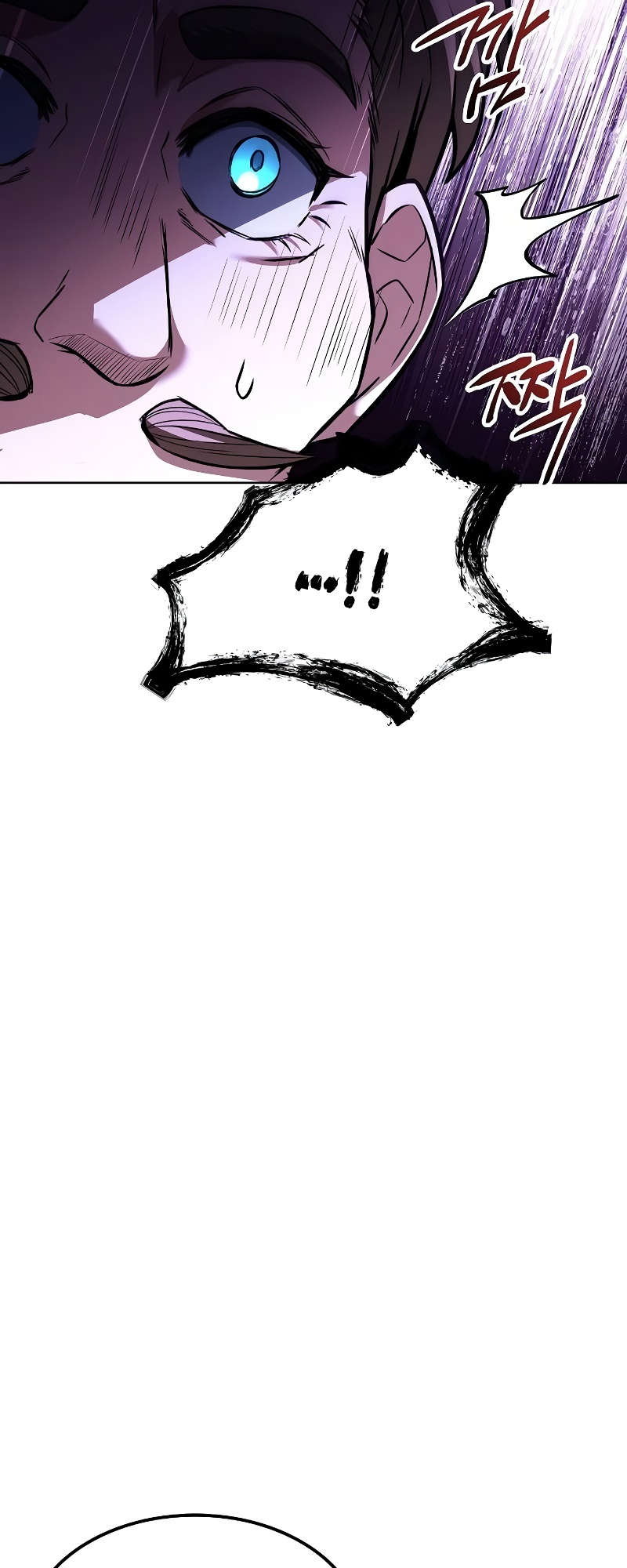 อ่านมังงะ A Wizard’s Restaurant หน้าที่ 71 แปลไทย อ่านมังงะ A Wizard’s Restaurant หน้าที่ 71 แปลไทย