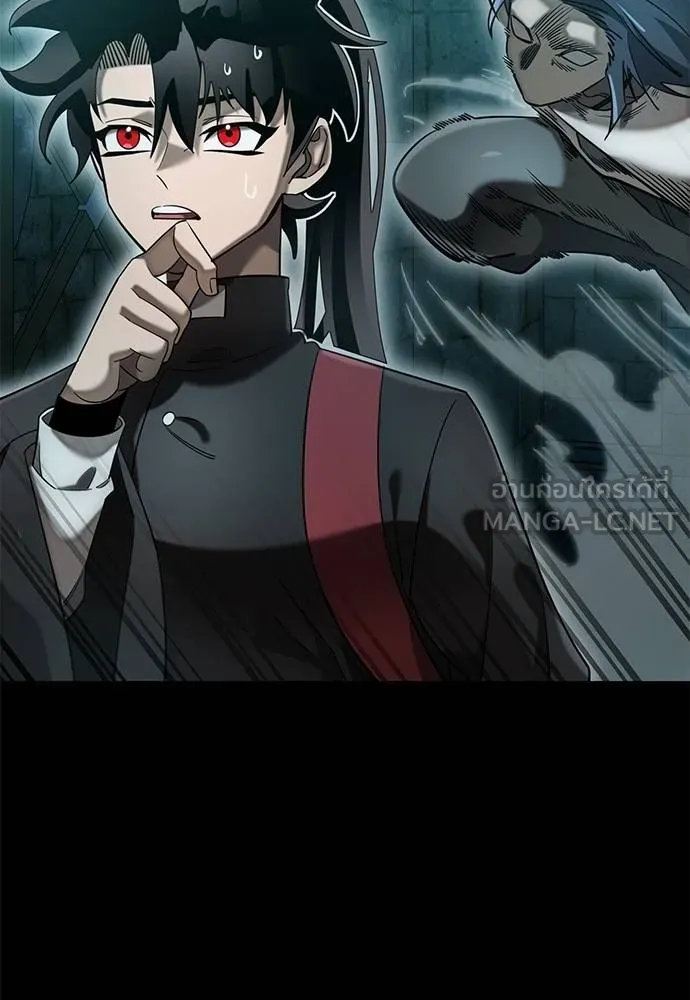 อ่านมังงะ Reincarnation Path of The Underworld King ยอมรา ผู้พิพากษาจากนรก หน้าที่ 66 แปลไทย