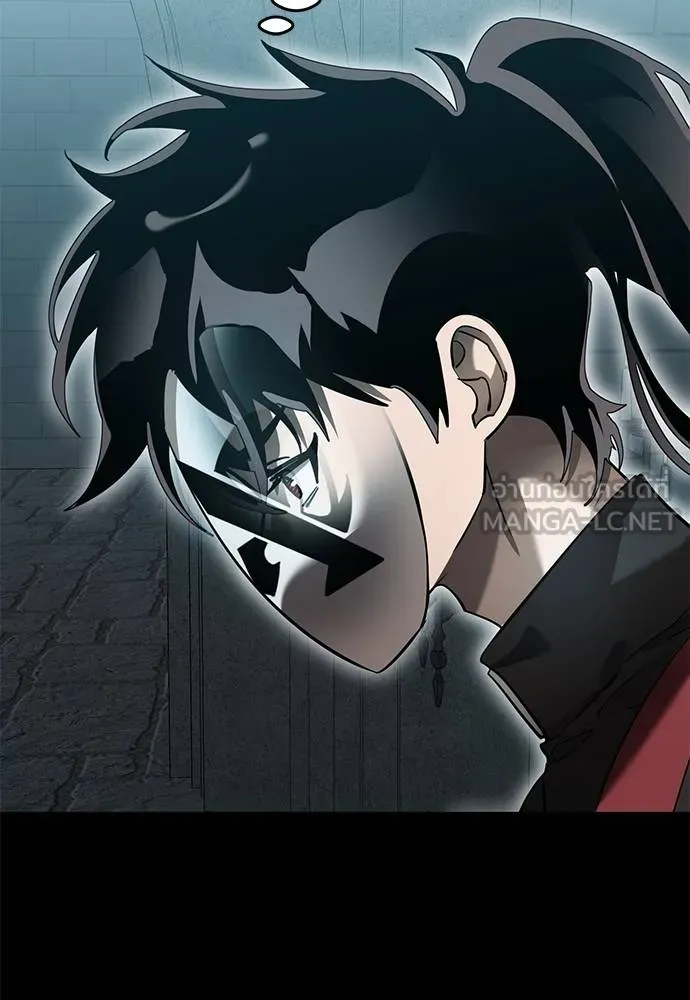 อ่านมังงะ Reincarnation Path of The Underworld King ยอมรา ผู้พิพากษาจากนรก หน้าที่ 250 แปลไทย