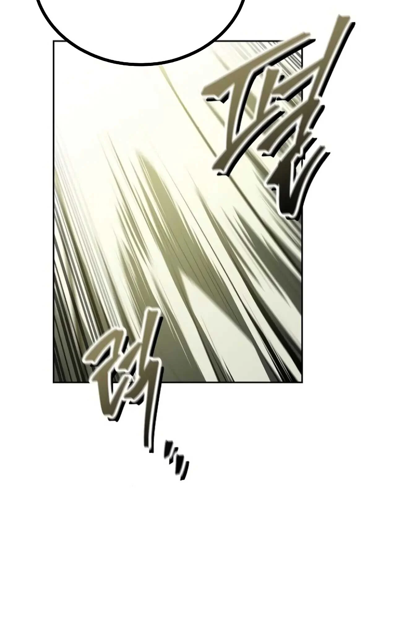อ่านมังงะ A Wizard’s Restaurant หน้าที่ 2 แปลไทย อ่านมังงะ A Wizard’s Restaurant หน้าที่ 2 แปลไทย