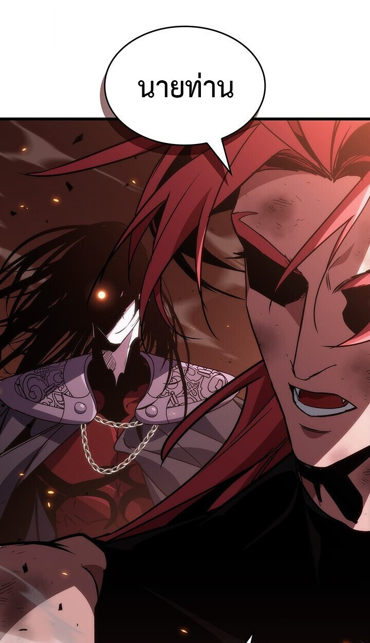 อ่านมังงะ Crimson Reset ชีวิตครั้งที่สองของราชันรัตติกาล หลังจากหลบหนีมาครึ่งปี แวมไพร์ยูจีนก็ถูกสังหารในที่สุด หน้าที่ 48 แปลไทย