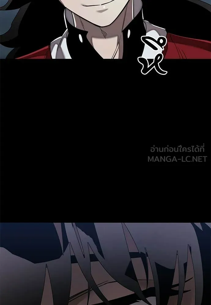 อ่านมังงะ Reincarnation Path of The Underworld King ยอมรา ผู้พิพากษาจากนรก หน้าที่ 14 แปลไทย