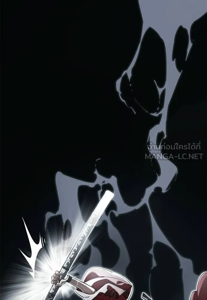 อ่านมังงะ Reincarnation Path of The Underworld King ยอมรา ผู้พิพากษาจากนรก หน้าที่ 61 แปลไทย