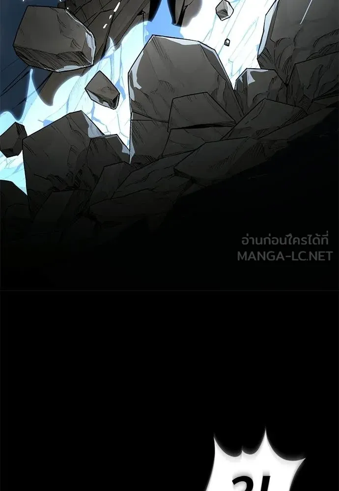 อ่านมังงะ Reincarnation Path of The Underworld King ยอมรา ผู้พิพากษาจากนรก หน้าที่ 167 แปลไทย