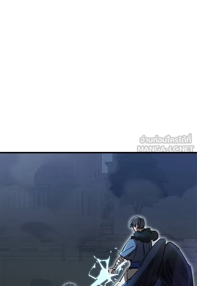 อ่านมังงะ Reincarnation Path of The Underworld King ยอมรา ผู้พิพากษาจากนรก หน้าที่ 82 แปลไทย