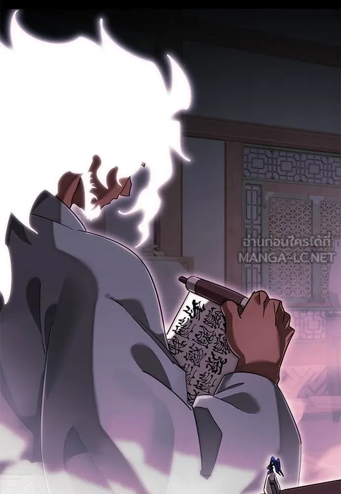 อ่านมังงะ Reincarnation Path of The Underworld King ยอมรา ผู้พิพากษาจากนรก หน้าที่ 115 แปลไทย