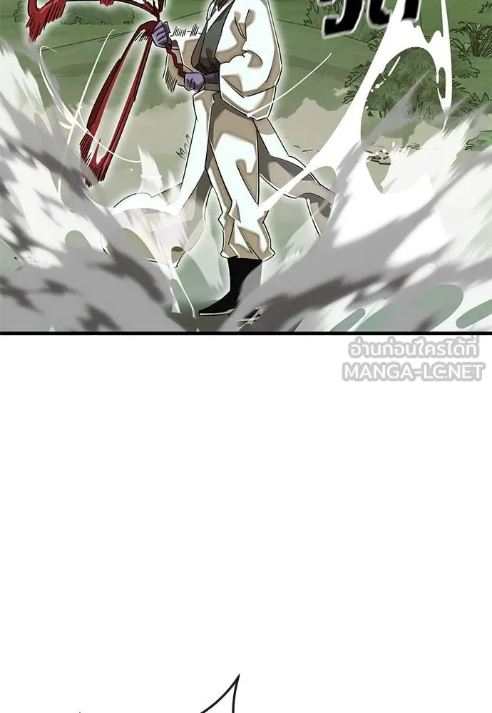 อ่านมังงะ Reincarnation Path of The Underworld King ยอมรา ผู้พิพากษาจากนรก หน้าที่ 159 แปลไทย
