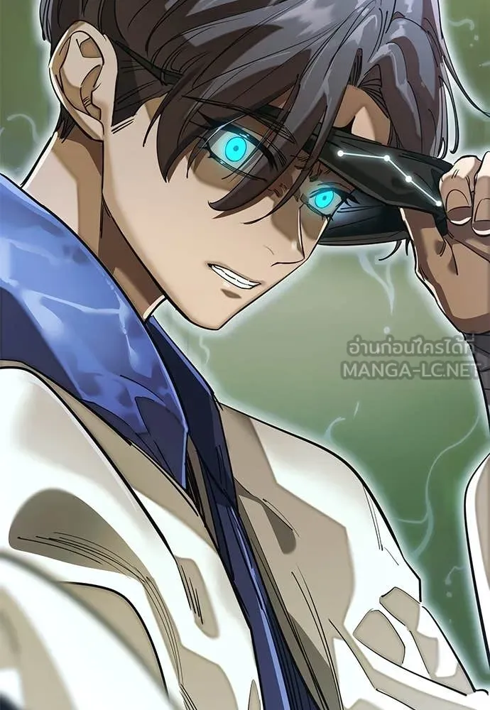 อ่านมังงะ Reincarnation Path of The Underworld King ยอมรา ผู้พิพากษาจากนรก หน้าที่ 367 แปลไทย