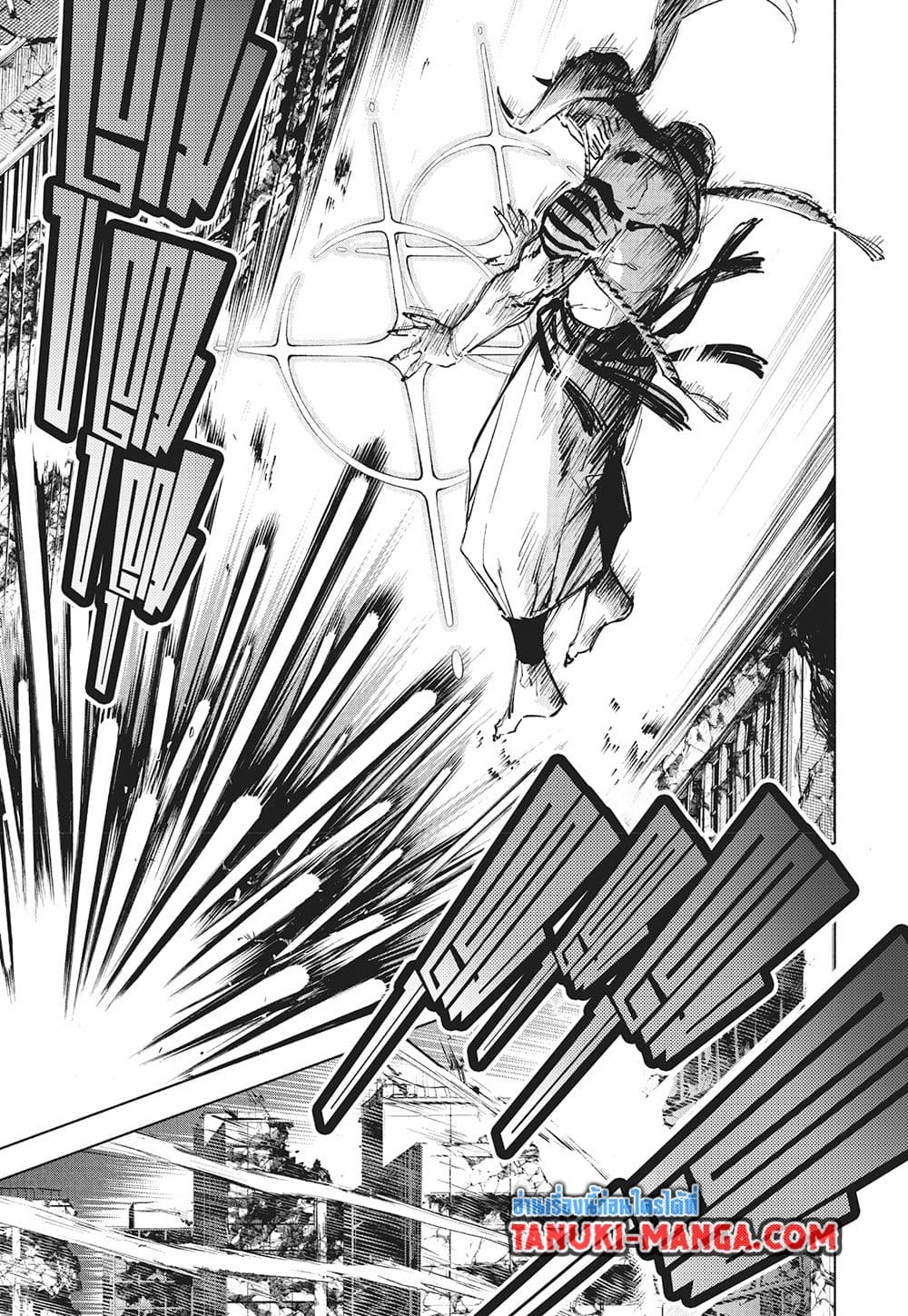 อ่านมังงะ Jujutsu Kaisen Modulo มหาเวทย์ผนึกมาร Modulo หน้าที่ 19 แปลไทย