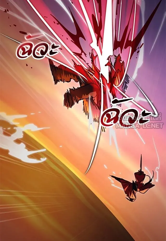 อ่านมังงะ Reincarnation Path of The Underworld King ยอมรา ผู้พิพากษาจากนรก หน้าที่ 298 แปลไทย