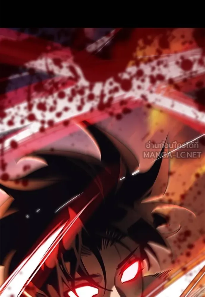 อ่านมังงะ Reincarnation Path of The Underworld King ยอมรา ผู้พิพากษาจากนรก หน้าที่ 286 แปลไทย