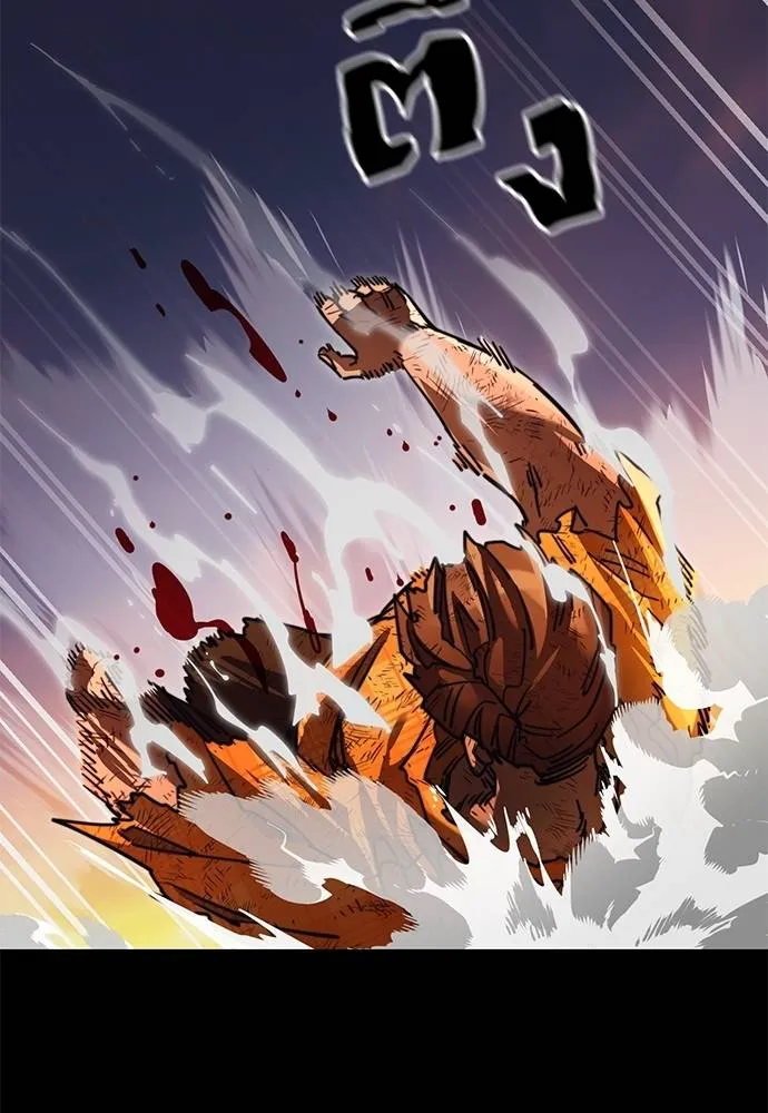 อ่านมังงะ Reincarnation Path of The Underworld King ยอมรา ผู้พิพากษาจากนรก หน้าที่ 324 แปลไทย