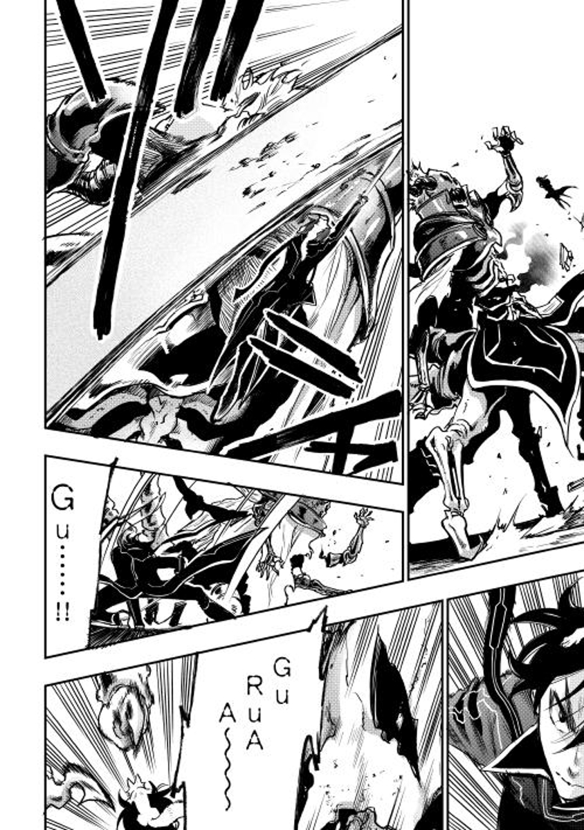 อ่านมังงะ The New Gate หน้าที่ 37 แปลไทย