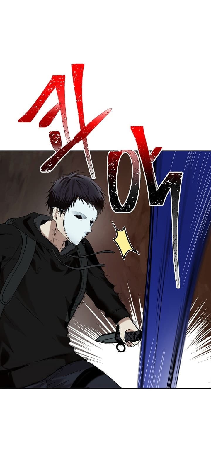 อ่านมังงะ ranker-who-lives-a-second-time หน้าที่ 5 แปลไทย