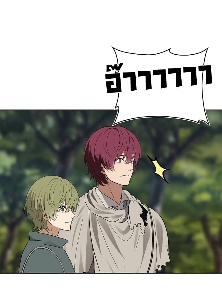 อ่านมังงะ ranker-who-lives-a-second-time หน้าที่ 47 แปลไทย