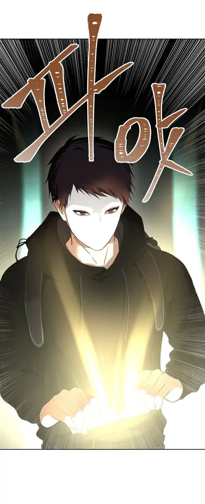 อ่านมังงะ ranker-who-lives-a-second-time หน้าที่ 13 แปลไทย