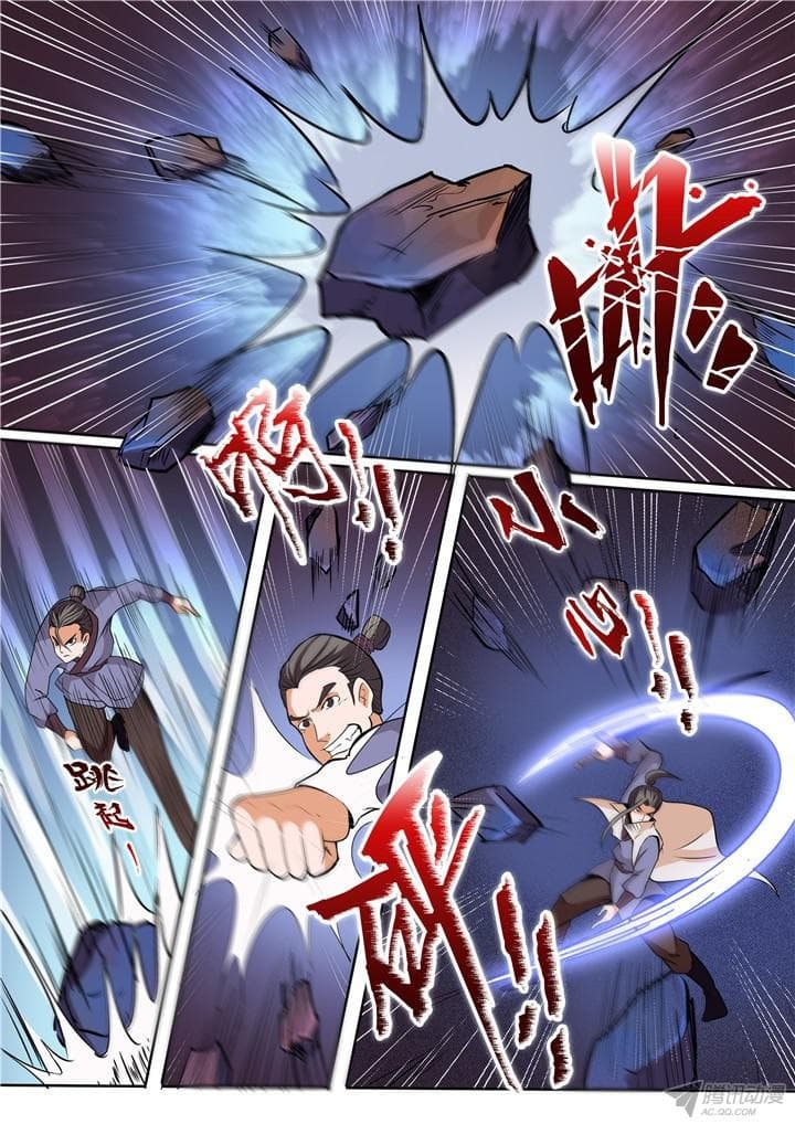อ่านมังงะ Bailian Chengshen หน้าที่ 21 แปลไทย