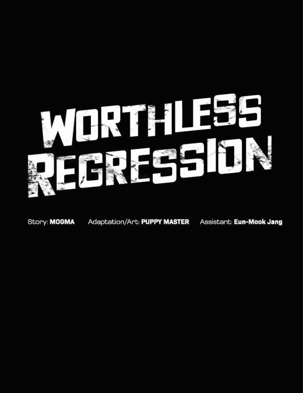 อ่านมังงะ worthless-regression หน้าที่ 36 แปลไทย