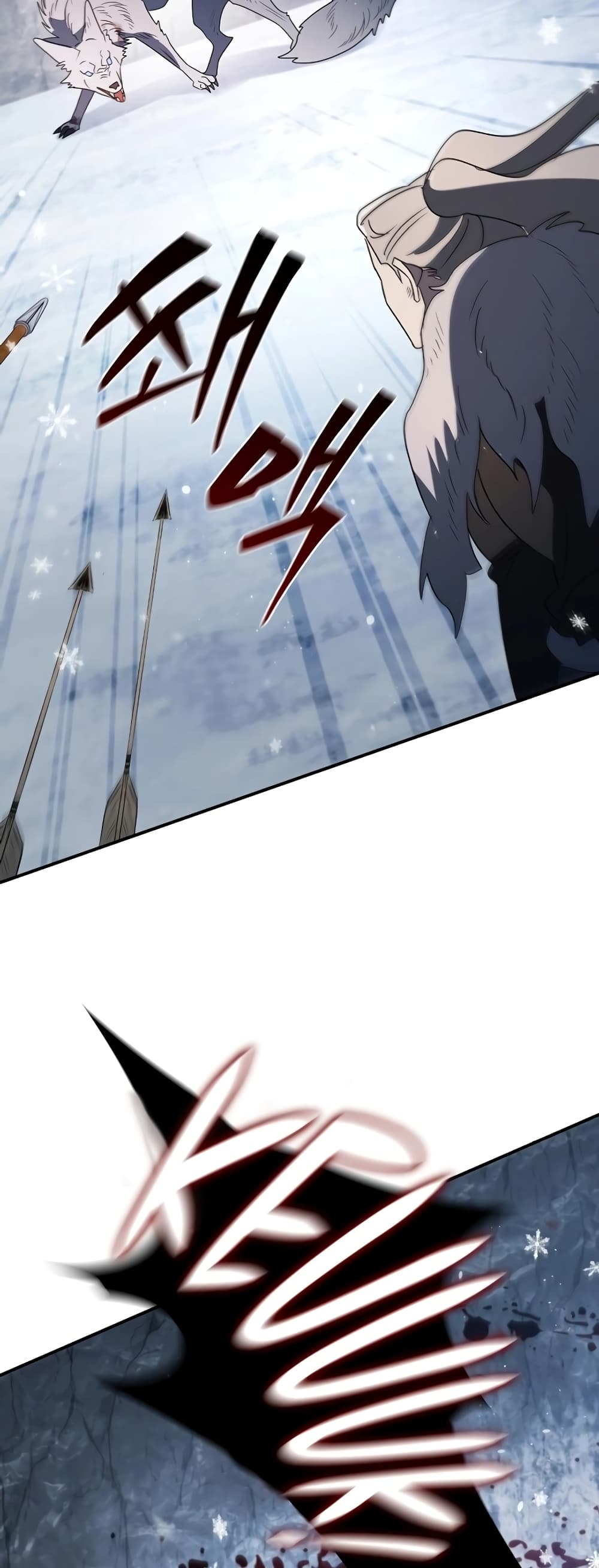 อ่านมังงะ raising-the-princess-to-overcome-death หน้าที่ 66 แปลไทย