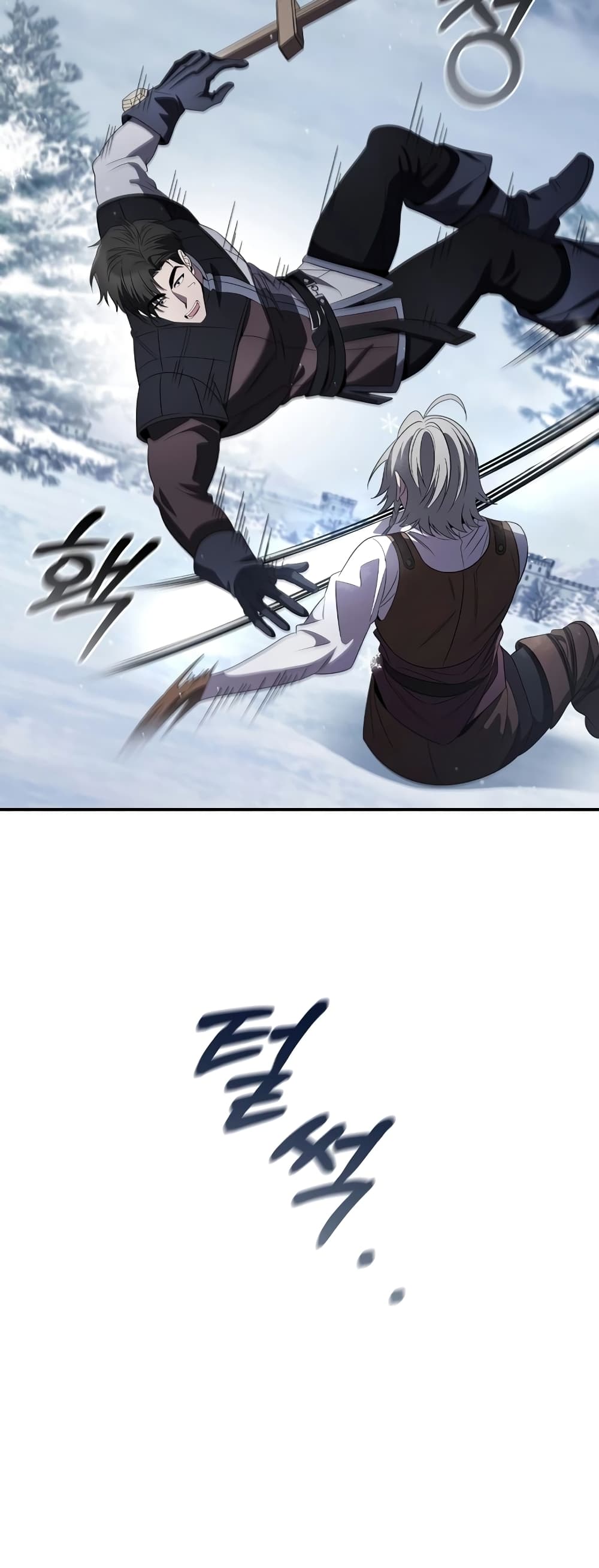 อ่านมังงะ raising-the-princess-to-overcome-death หน้าที่ 19 แปลไทย