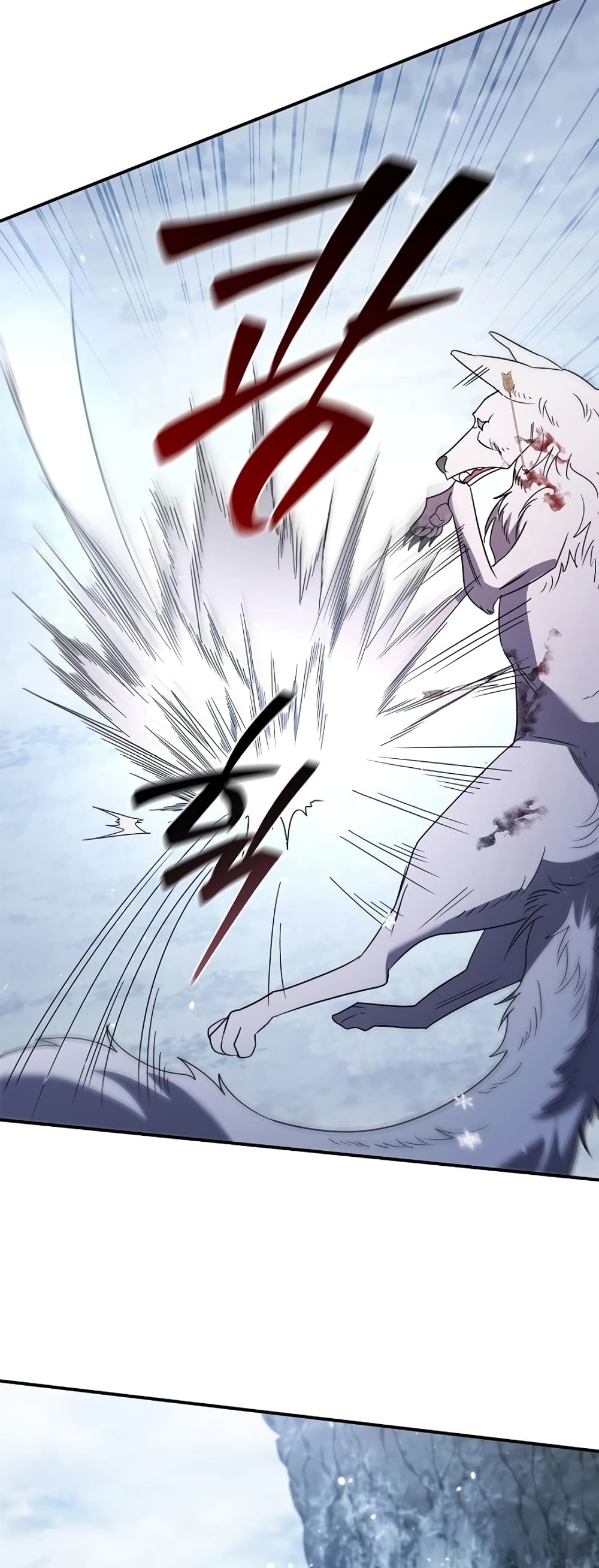 อ่านมังงะ raising-the-princess-to-overcome-death หน้าที่ 61 แปลไทย