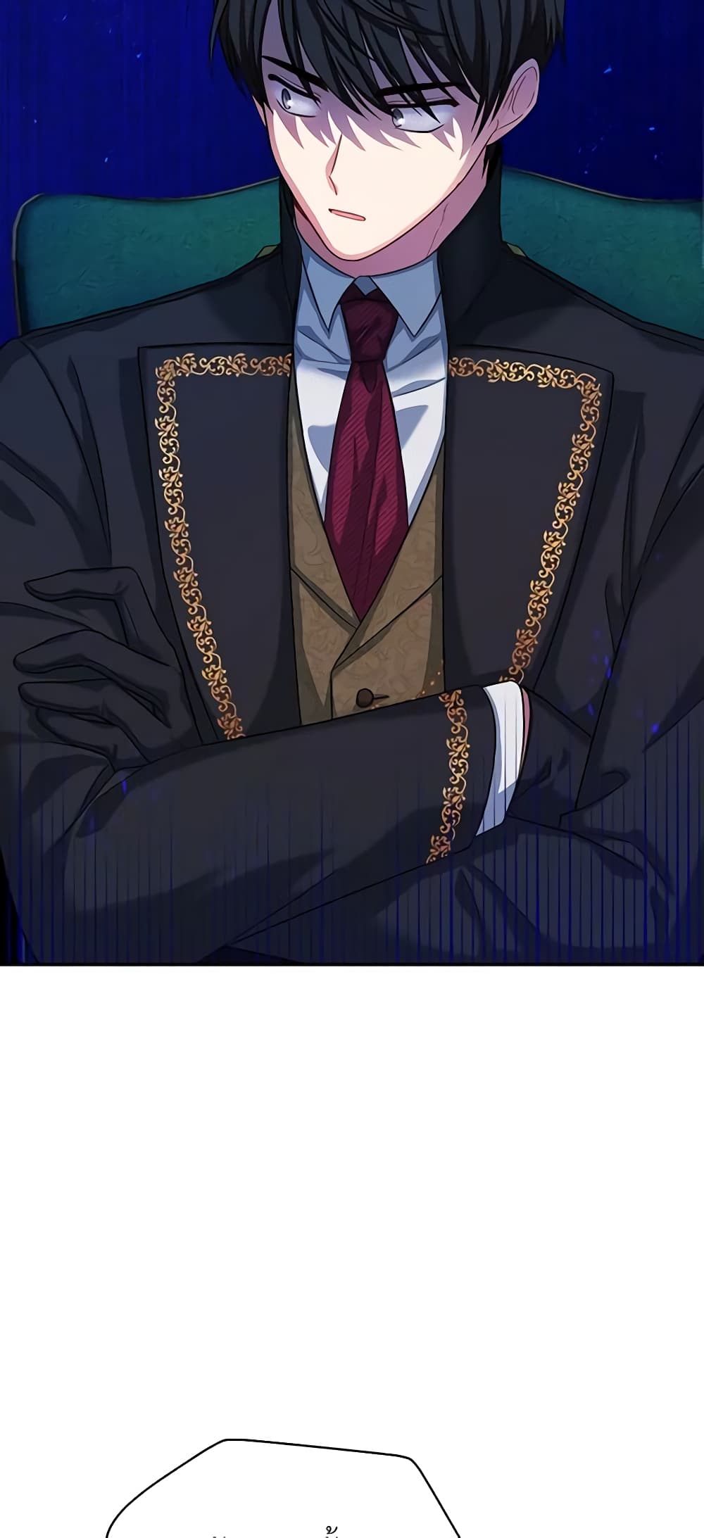อ่านมังงะ The Soulless Duchess หน้าที่ 81 แปลไทย