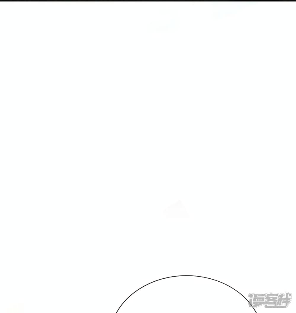 อ่านมังงะ eternal-god-king หน้าที่ 11 แปลไทย