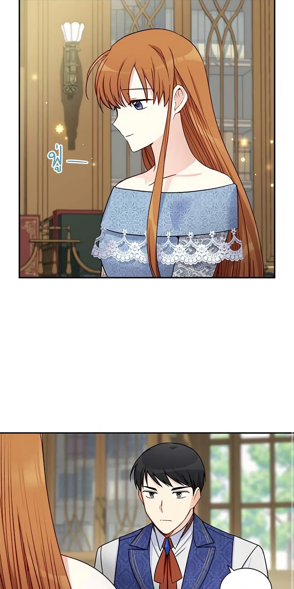 อ่านมังงะ The Soulless Duchess หน้าที่ 51 แปลไทย