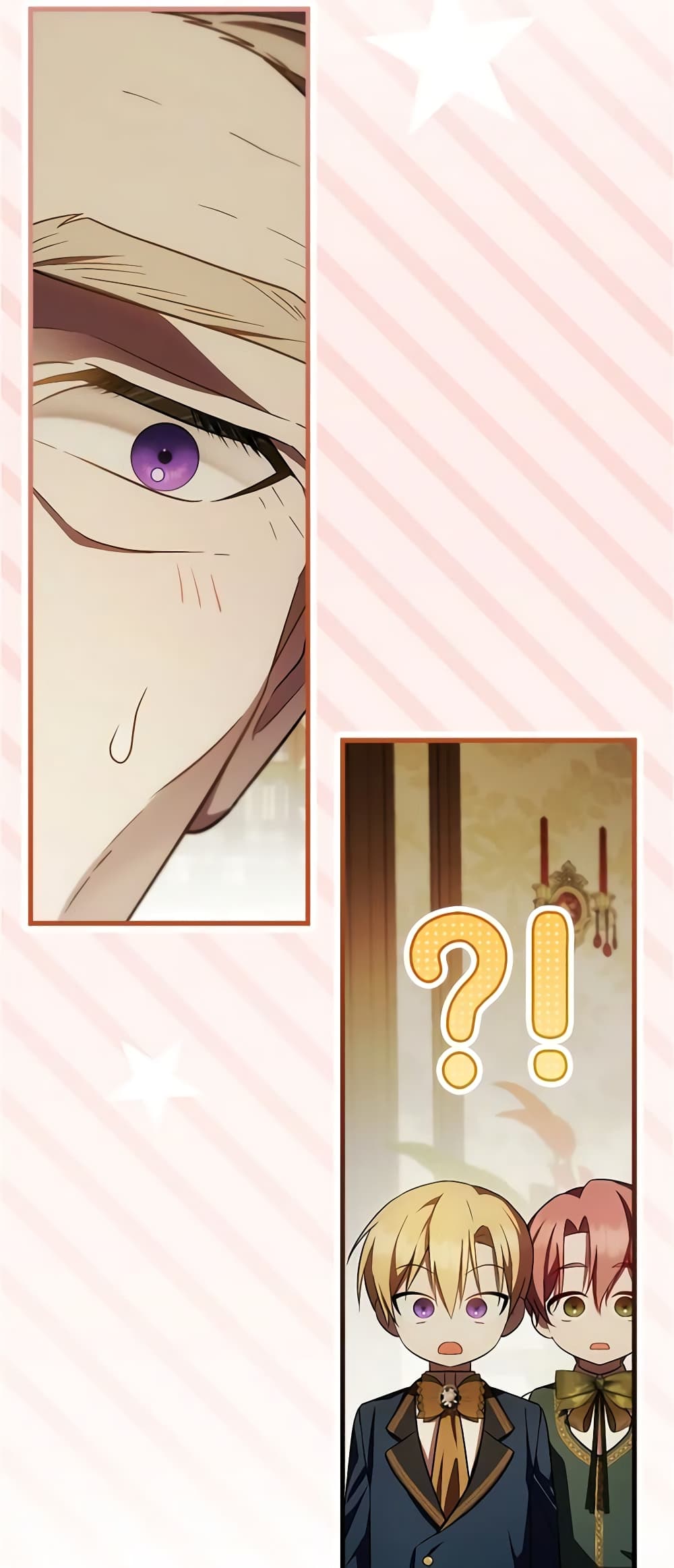 อ่านมังงะ It’s My First Time Being Loved หน้าที่ 15 แปลไทย