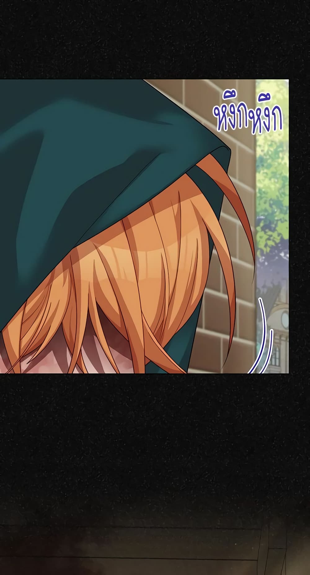 อ่านมังงะ The Soulless Duchess หน้าที่ 39 แปลไทย