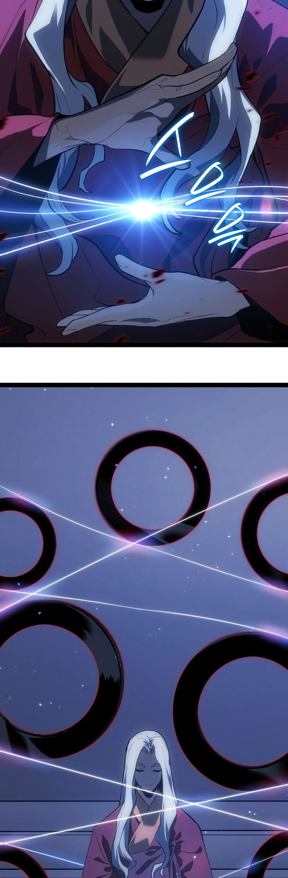 อ่านมังงะ reaper-of-the-drifting-moon หน้าที่ 21 แปลไทย