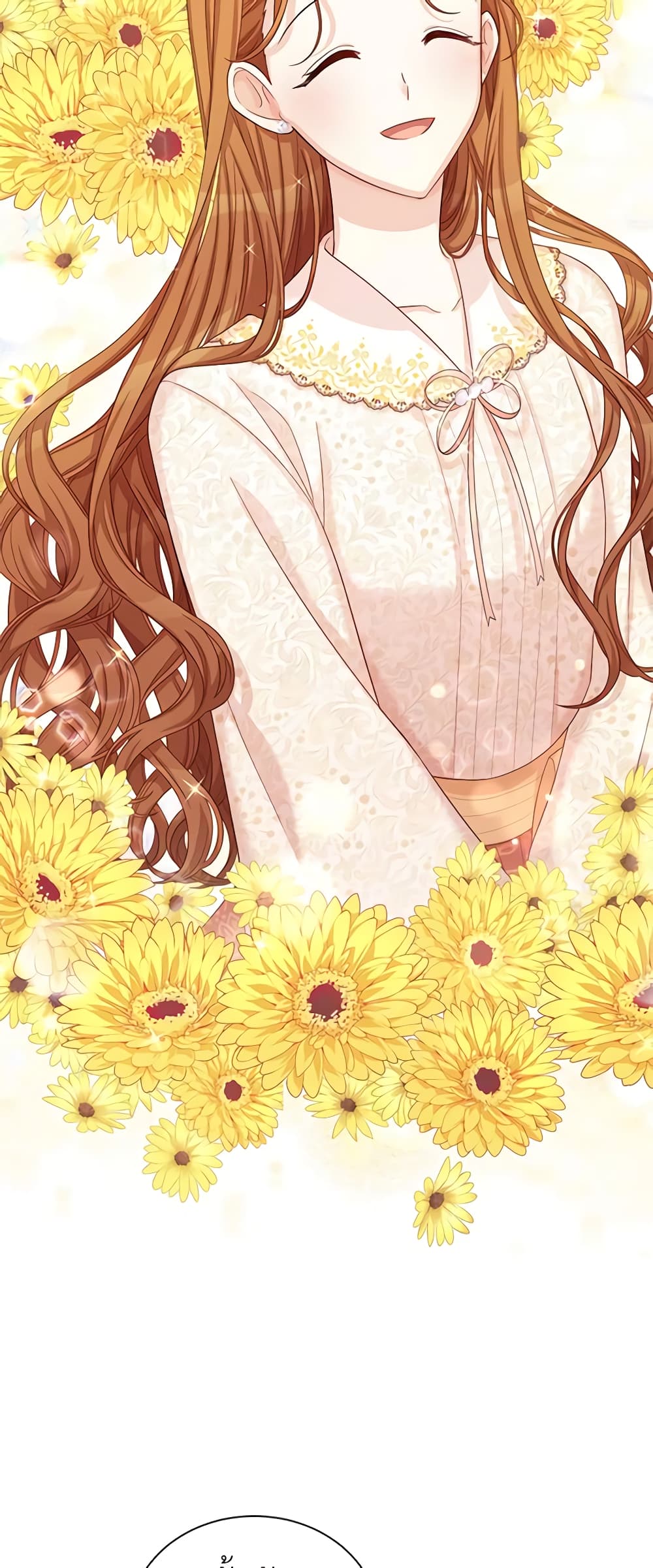 อ่านมังงะ The Soulless Duchess หน้าที่ 55 แปลไทย อ่านมังงะ The Soulless Duchess หน้าที่ 55 แปลไทย