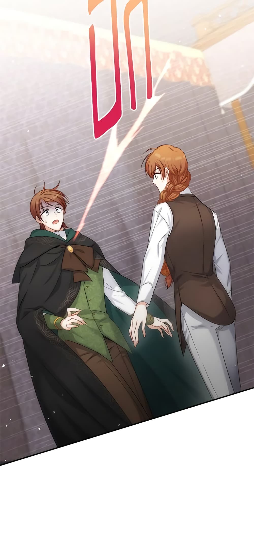 อ่านมังงะ The Soulless Duchess หน้าที่ 55 แปลไทย