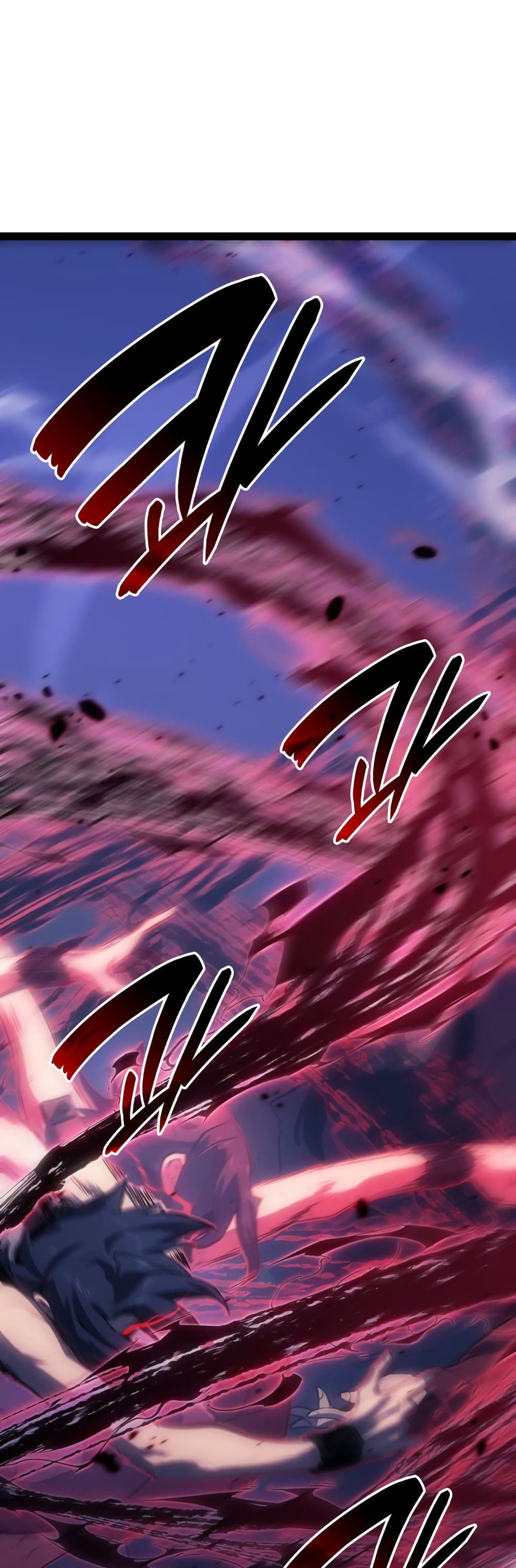 อ่านมังงะ reaper-of-the-drifting-moon หน้าที่ 10 แปลไทย