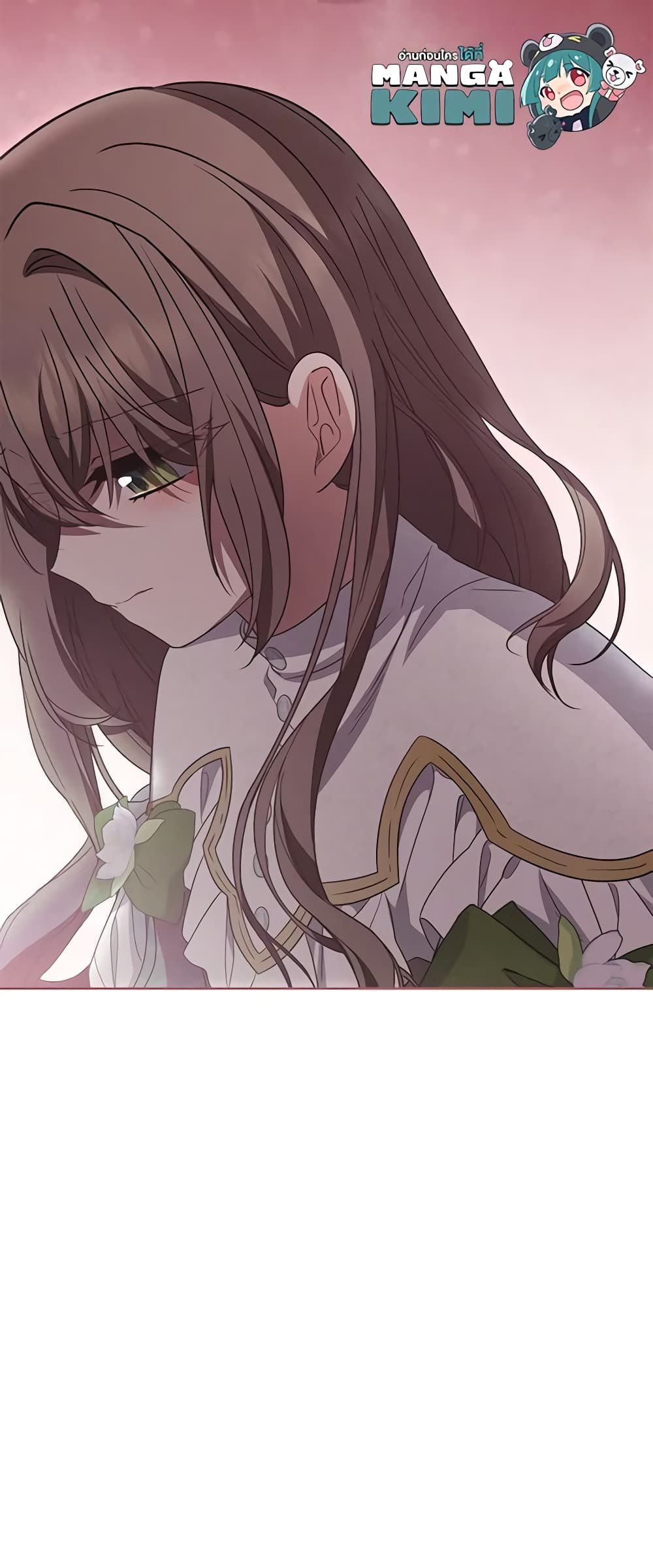 อ่านมังงะ The Villainess Is Shy In Receiving Love หน้าที่ 89 แปลไทย